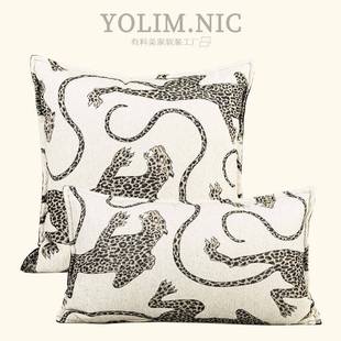 法式中古风抱枕沙发靠垫黑白豹子腰枕雪尼尔提花靠枕套酒店样板间