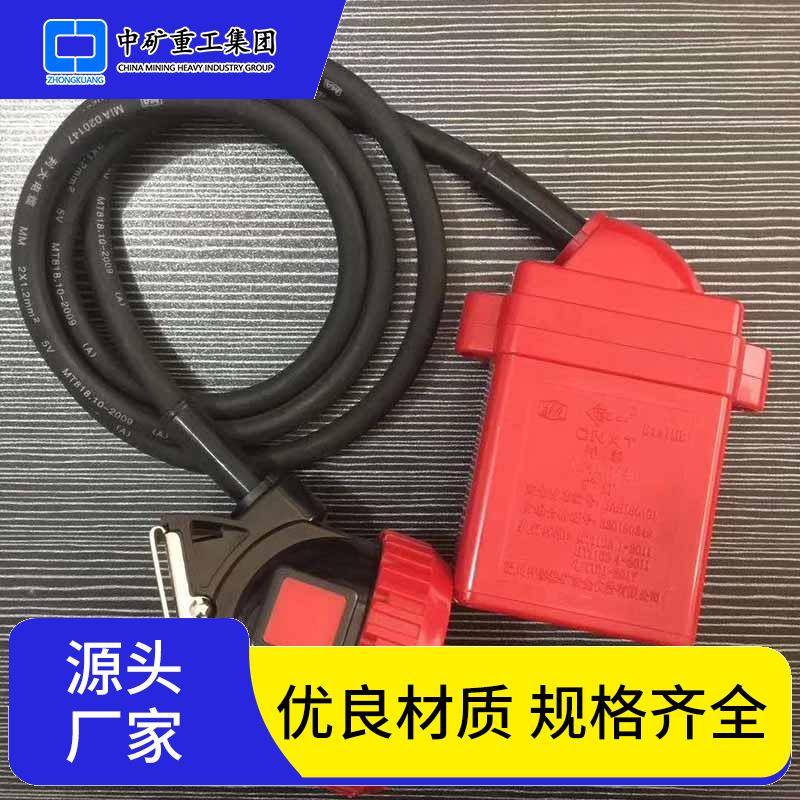 煤矿井下用本安型KL5LM(A）矿灯 照明时间长携带方便