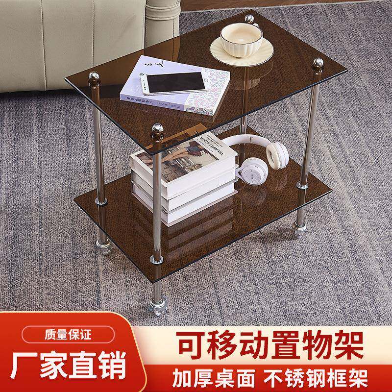不锈钢客厅简约玻璃茶几现代长方形阳台双层小户型家用茶桌咖啡桌