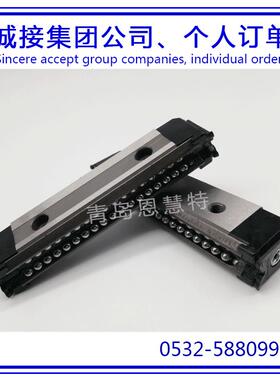 THK可分离型导轨滑块HR2042T HR2555T HR3065T HR3575T轴承