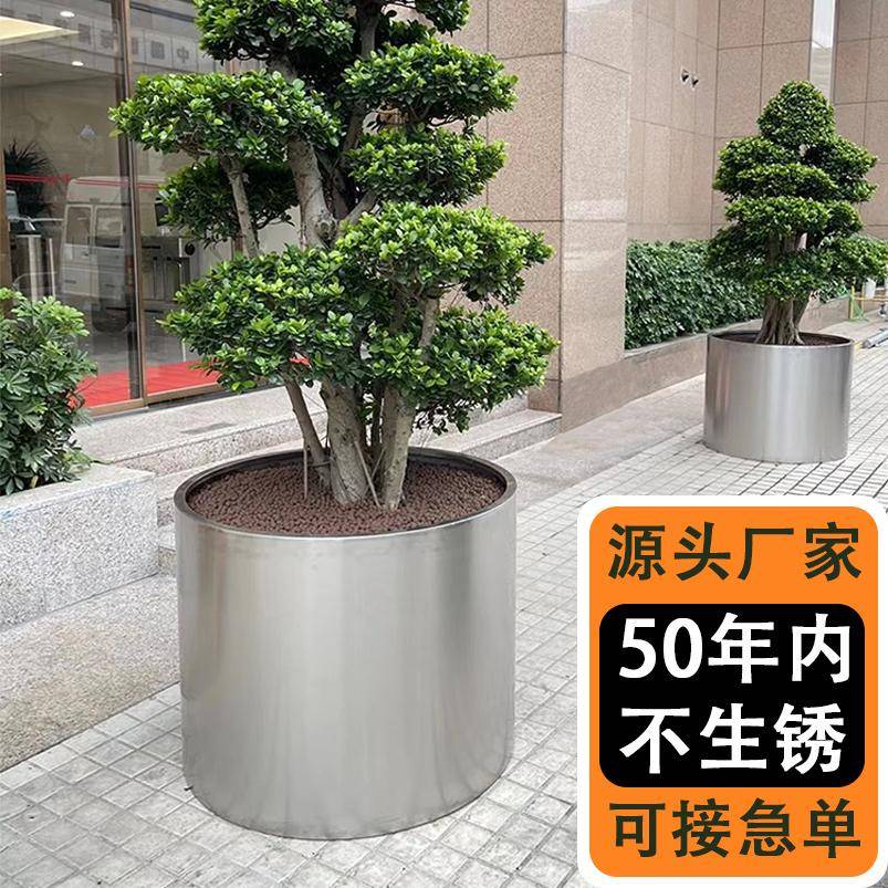 户外不锈钢金属铁艺花箱商业街街边花坛餐厅屏风隔断阳台绿植种植