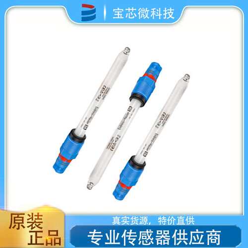 E+H恩德斯豪斯 数字式pH电极 CPS92E-AA7PHH2（CPS92E-1009/0）
