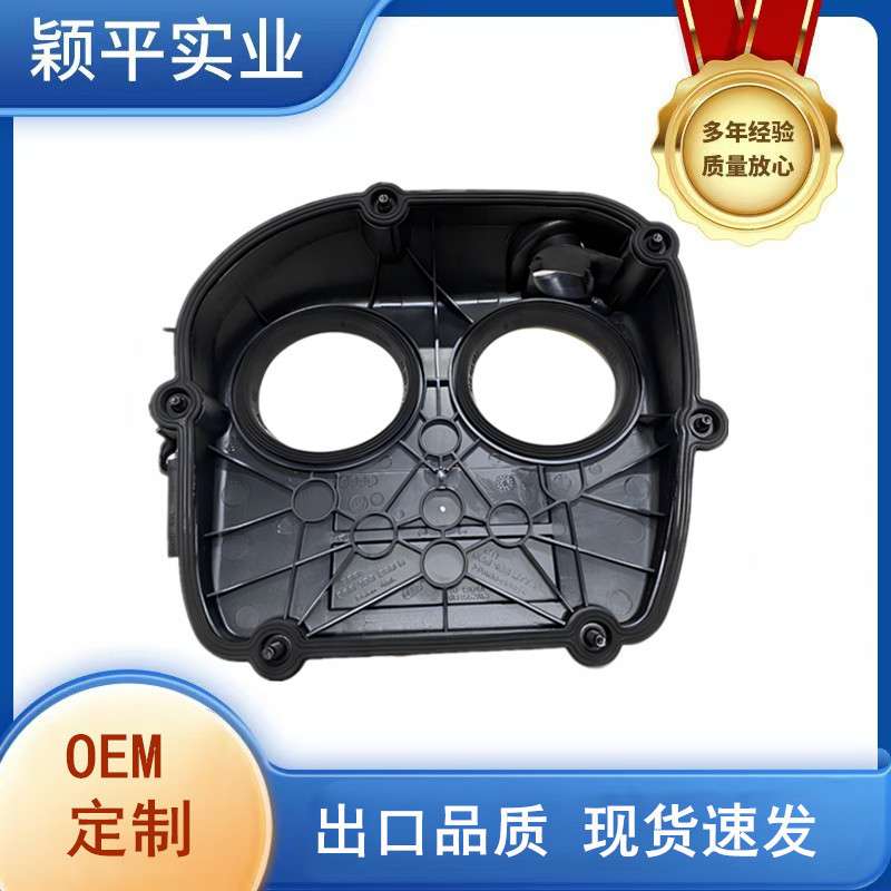06G103269C 06G103269B 06K103269F 适用EA888三代时规罩盖