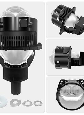 厂家现货供应汽车led大灯透镜短方尾双直射透镜汽车led大灯