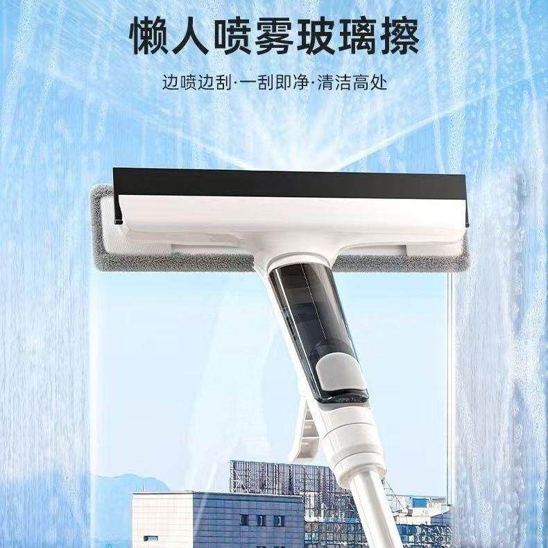 新款擦窗器家用带喷水刮擦一体擦玻璃户外高层玻璃刮清洁工具神器
