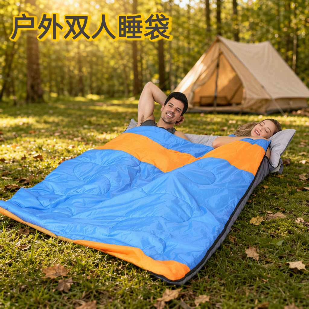 户外双人睡袋露营野营防泼水抗皱耐磨睡袋成人旅行保暖便携式被子