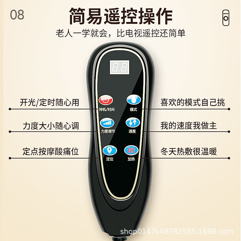 按摩床垫多功能电动按摩垫加热全身肩颈揉捏按摩器腰部按摩靠垫椅