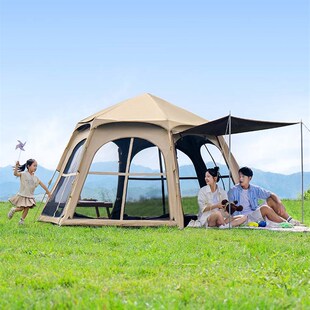原始人帐篷户外折叠便携式野营过夜露营加厚防雨防晒黑胶装备全套