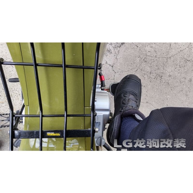 适用本田幼兽CC110/50 改装 CUB110/50 小猴子125 刹车踏板加大盖