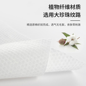 一次性面巾酒店宾馆会所擦脸毛巾旅行浴巾便携环保只为旅定制