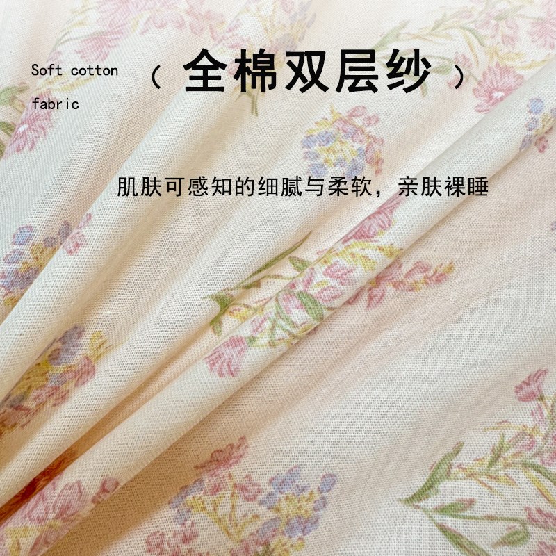 全棉双层纱隔脏睡袋被罩火车卧铺旅行睡袋旅游酒店出差便携式