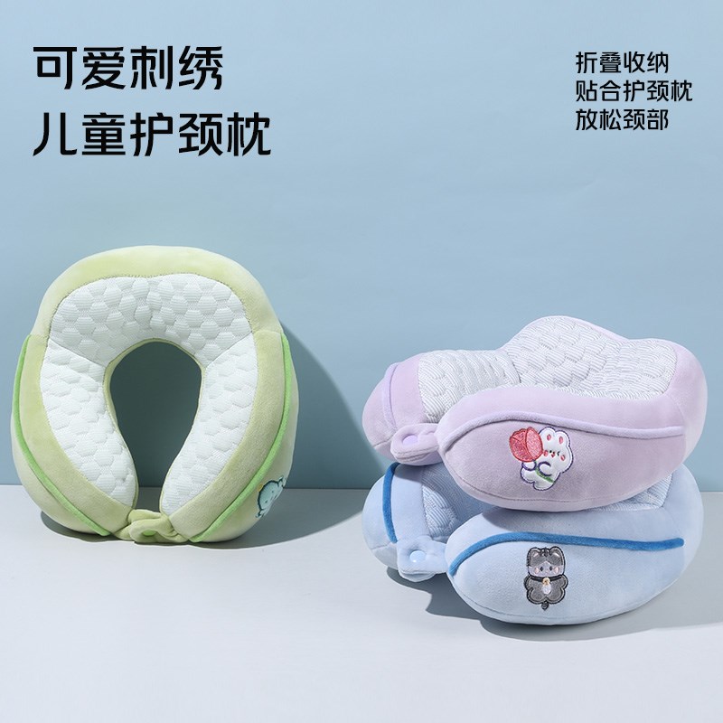 儿童u型枕旅行宝宝护颈枕头高铁飞机旅游U枕车用睡觉神器脖子靠枕