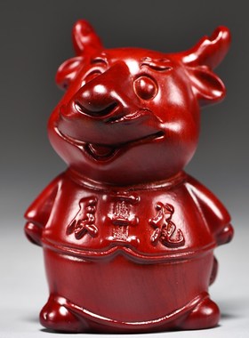 红色木雕十二生肖摆件一套实木质鼠牛虎兔龙蛇马羊猴鸡狗猪工艺