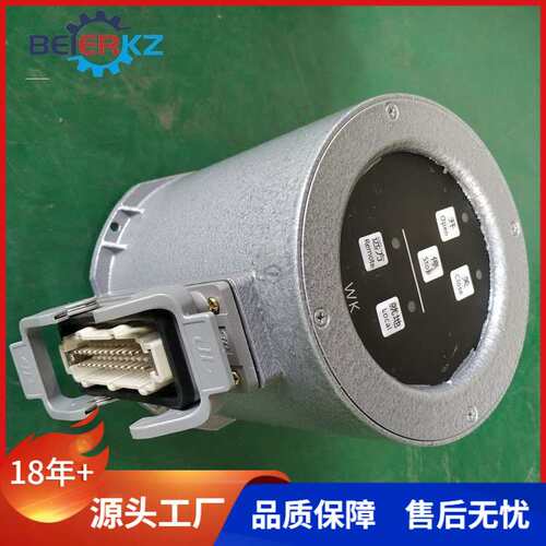 贝尔WK-2功率控制器WK电动执行器控制器生产厂家