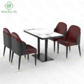 高端防烫加厚岩板桌天然奢石纹理长方形轻奢别墅酒店极简餐桌