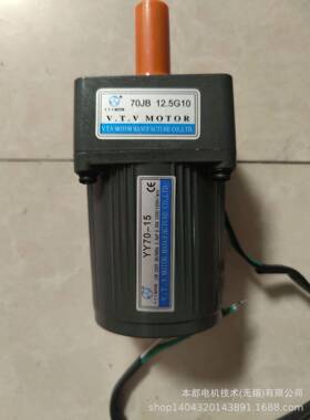V.T.V电动机 YN90-60/90JB50G15单相电动机