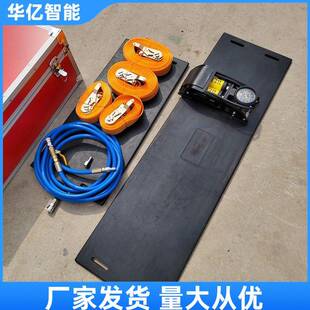 捆绑注入式堵漏工具带压式临时封堵气垫管道裂缝应急堵漏袋