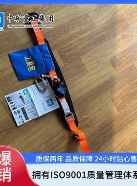 高空作业安全带户外单腰速差式安全带 全身五点式缓冲安全带