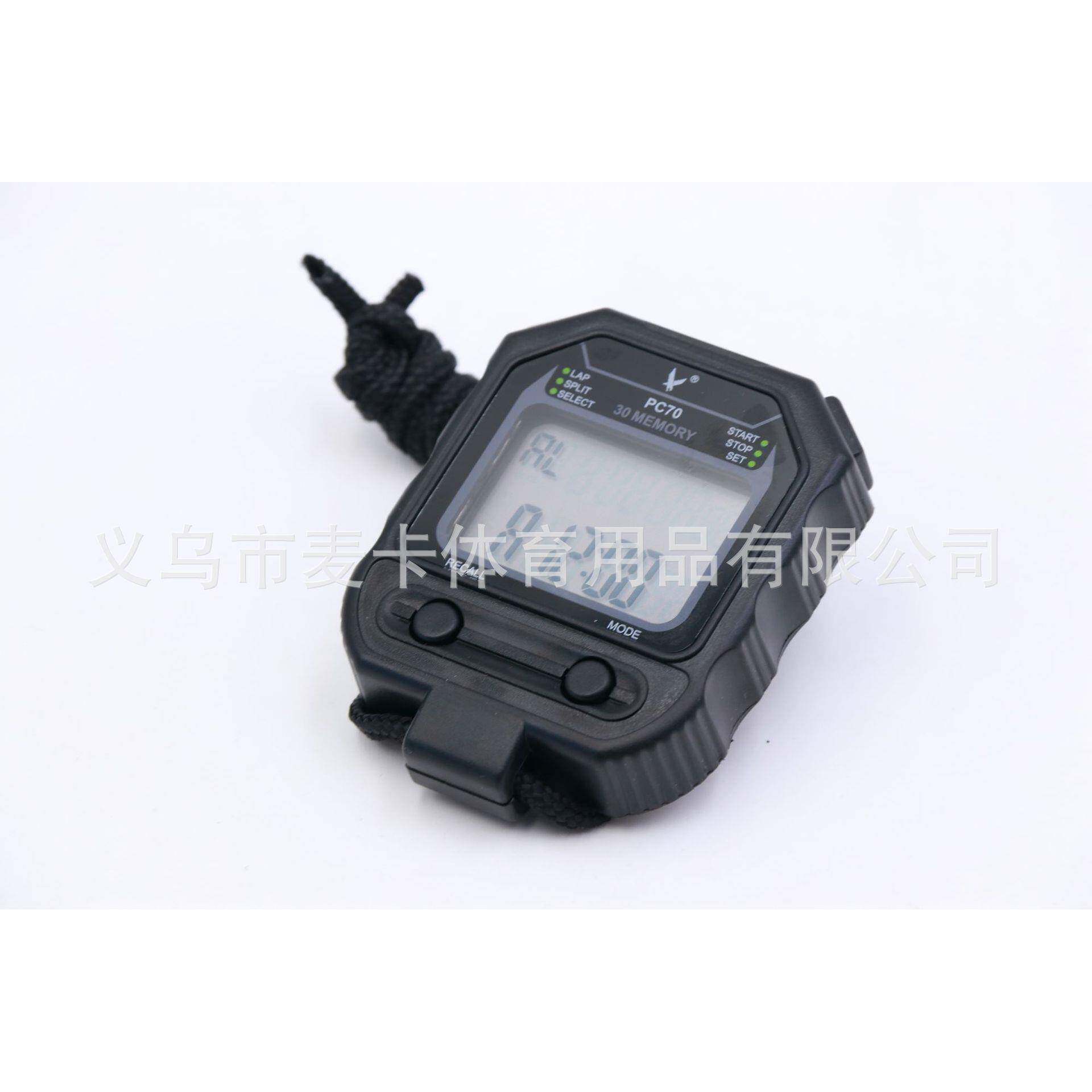天福秒表 pc70秒表 双排30道秒表 裁判田径秒表 记忆秒表