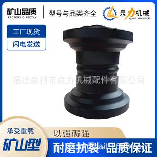 适用小型微挖的四轮一带支重轮驱动齿链条链轨链筋链板厂家直售