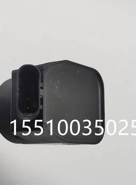 适用伊兰特领动 起亚 K3 混动版点火线圈273012M320