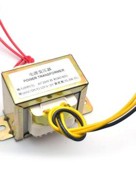 纯铜 双12V30W电源变压器2.1功放板用变压器火牛 TDA2030 7297用