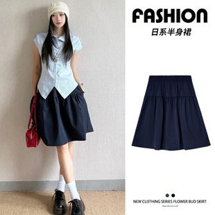 藏青色半身裙女2026年春夏薄款小个子高腰拼接休闲百搭日系半身裙