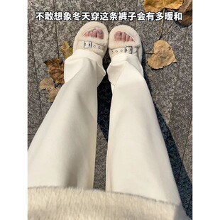 羚羊绒阔腿裤女2025新款秋冬加绒加厚宽松垂感休闲直筒慵懒拖地裤
