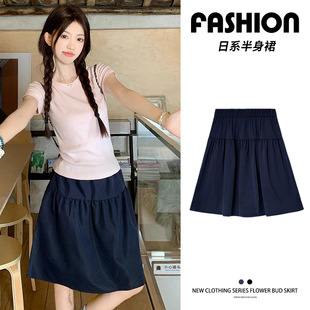 藏青色半身裙女2026年春夏薄款小个子高腰拼接简约百搭日系半身裙