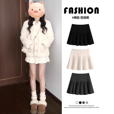 白色风琴百褶裙女秋季2025