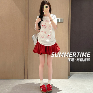 防走光高腰显高显瘦气质温柔花苞裙裤 韩系花苞裙裤 女2026春夏薄款