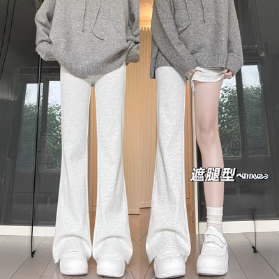 白色喇叭裤女秋冬2025新款