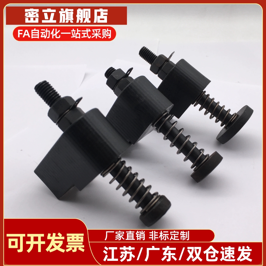 标准OK误送检测装置微动开关OKJS16WMJS20WF模具配件30