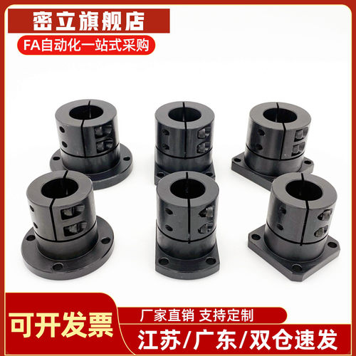 光轴固定座导向轴支座 GBL12/GBL11-D12 D16 D20 D25 D30 D40 D50