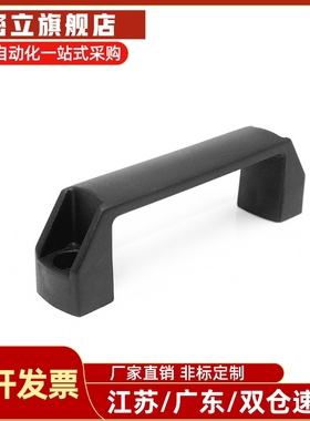 HGE31-41 带导线控制型磁力扣MGSTK 上隆工业感应磁吸门吸MPW/MPT