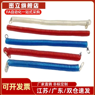 汽车检具专用标准件配件 钢丝弹簧绳 伸缩钢丝绳 现货供应