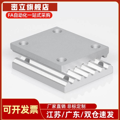 同步带压板ECY51-S3M/S5M/S8M/T5/T10-060 100 150 250 300 400