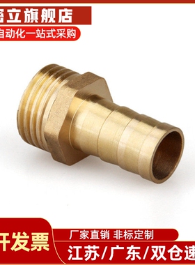 J-XXU01/03/61-62 63宝塔94接头122E123 124 153 154 194 196 258