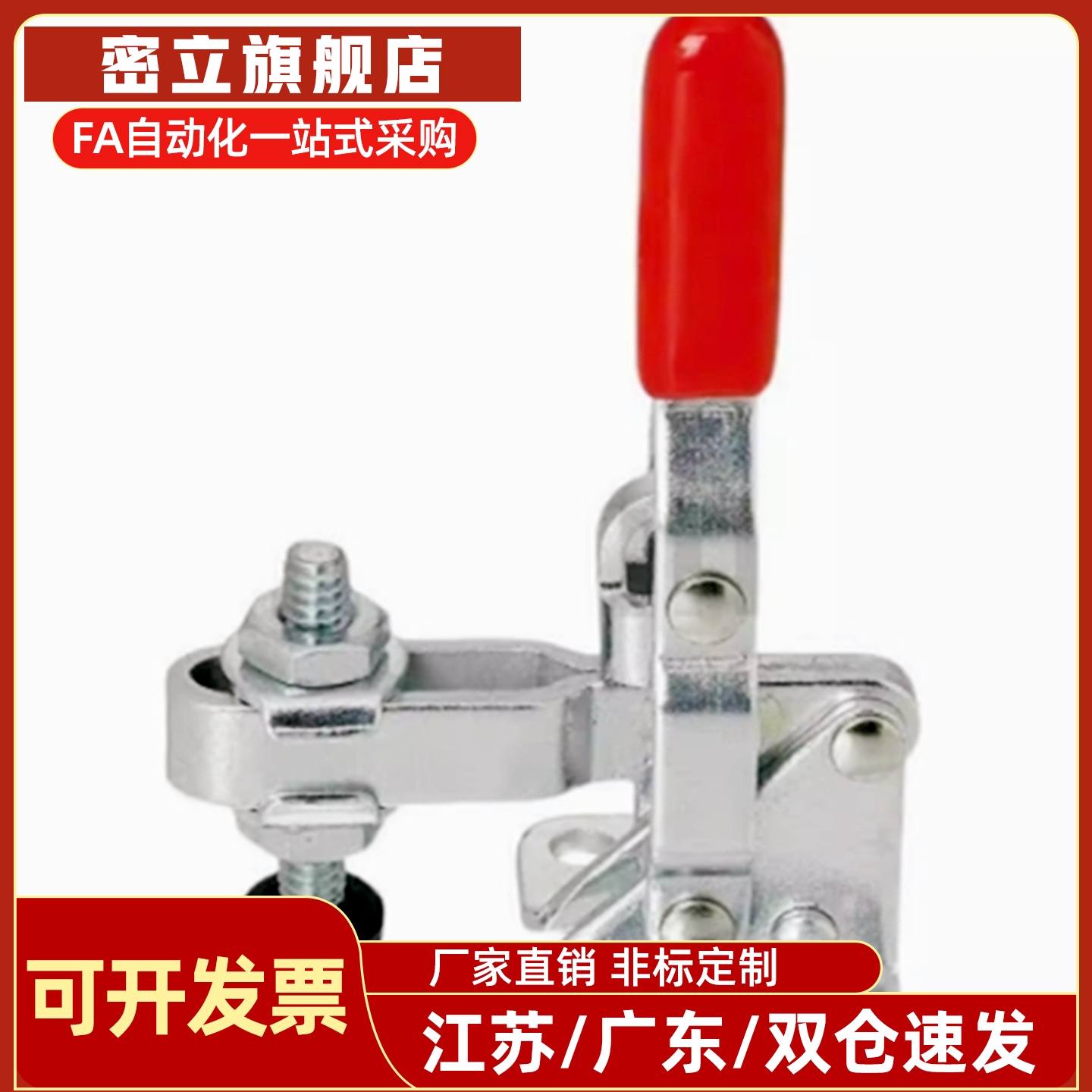 肘夹夹钳MC04-1L-2L-3L-4L-3LS-4LS LN2BS MC05-1 MC06-1