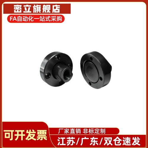 浮动接头组件WHL01 WHL11/51/12/02-M8-M10 14 18 22气缸连接件