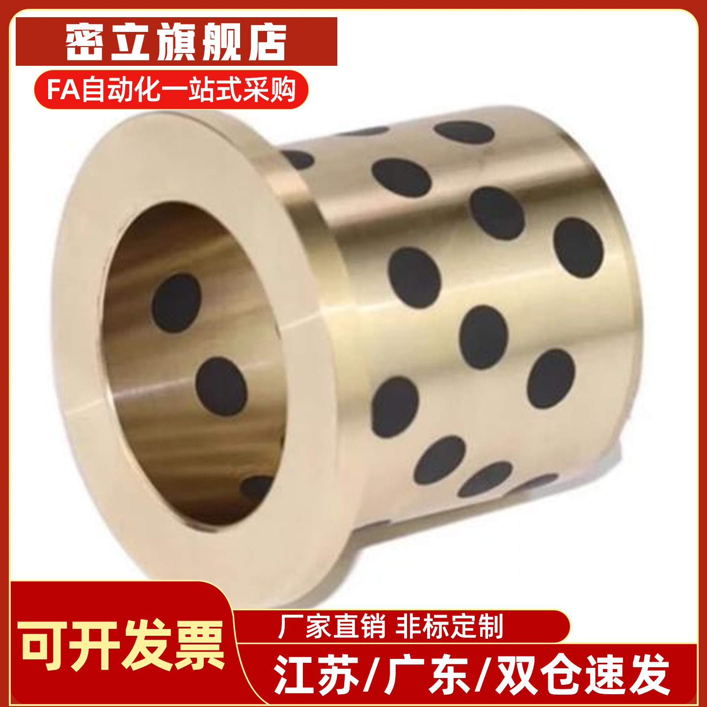 MPFZU5/6/8/10/12/13/15/16/20/25/30-10/12/15/20/25/30/40/50