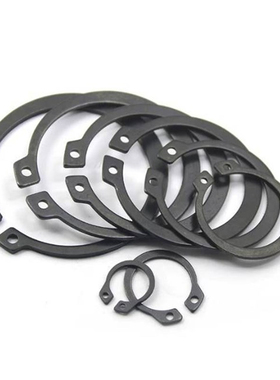 替轴用C型扣环TAS01-4 5 6 7 8 9 10 11 12 13 14 15 16 17