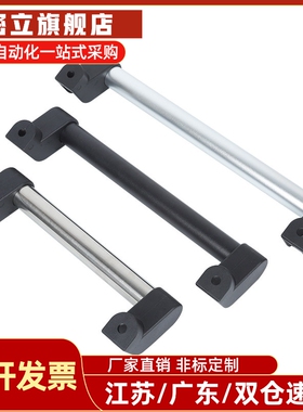 斜拉管形拉手 XAH01 门把手XAH11-L150/200/250/300/400/500/600