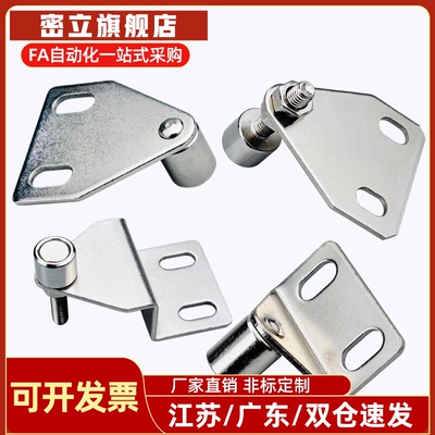 AKC22-1540-F25 YF25 铝型材MPC门阻 磁铁1530-F15 YF15 AKC22-T