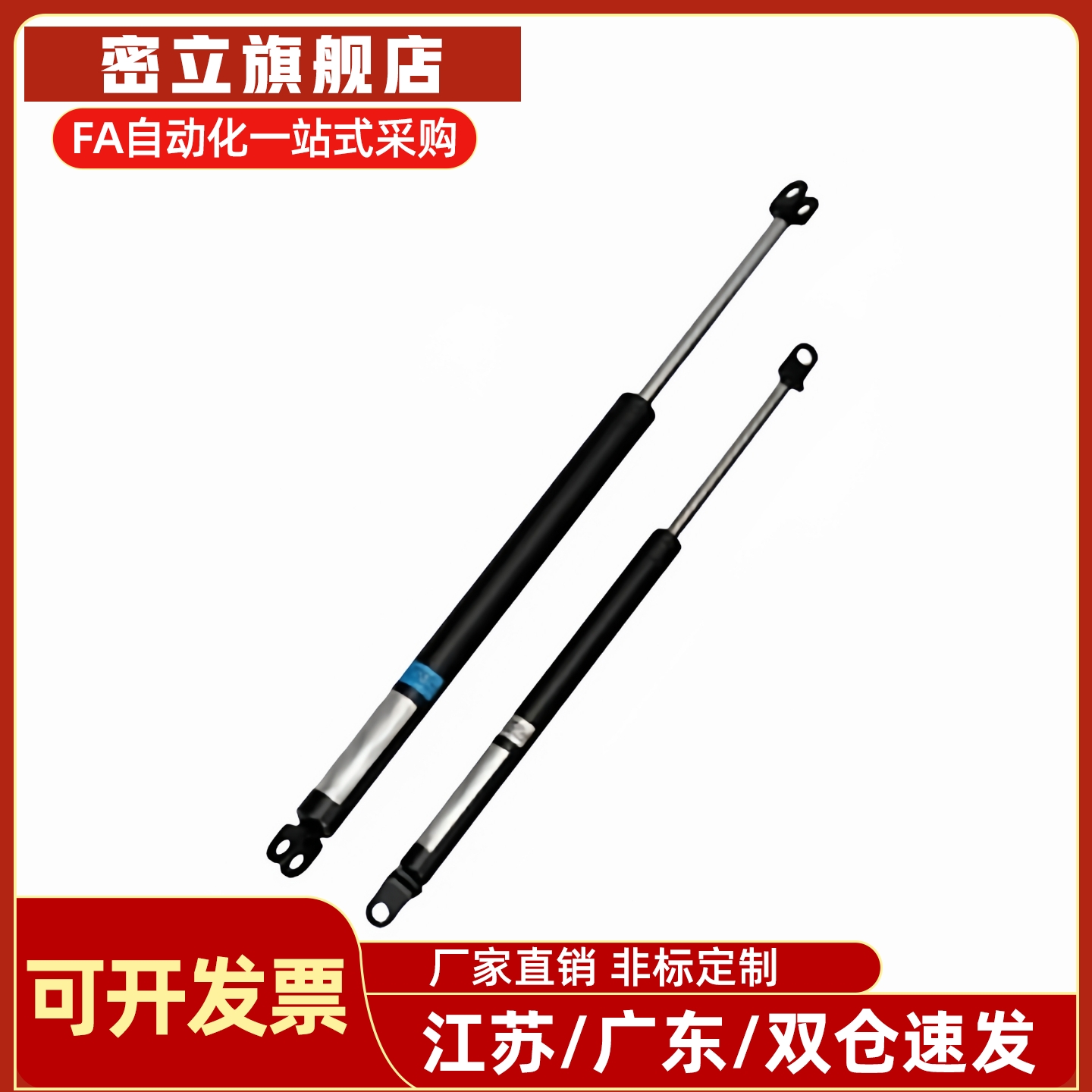 替FGSS22050/22080/22090/22100/22120/22130/22150/22180A/B/C/D