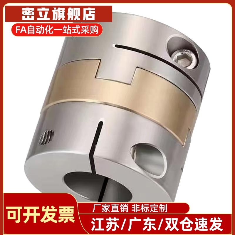 MCOGRK34-12-15/MCOCGWK38-14-20/MCOCGRK26/34/17/MCOCGLK20/15