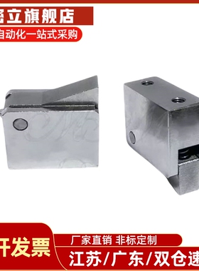 止回组件 PFC01-7S 7SA 10S 14S 20S 28S-R-Y-LK/MK/BK/PK 止回器