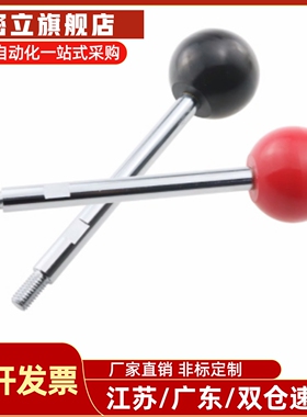 固定握柄把手代替LRGN6/8/10/12-63/80/100/125/160/200-B/R