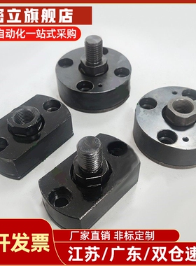 浮动接头 FJA FJB FJC FJUA FJUB FJUC 6/8/10/12/14/16/18/20/22