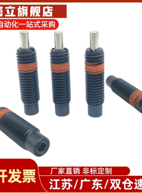 轻载型弹簧柱塞 PJL3/4/5/6/8/10/12-1.5/2/3/4/5/10/15/20